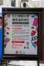 IMG_8179.JPG