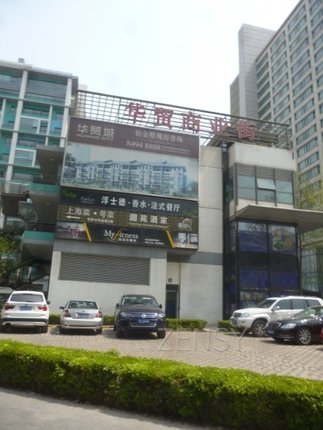 圆苑酒家华贸外景.jpg