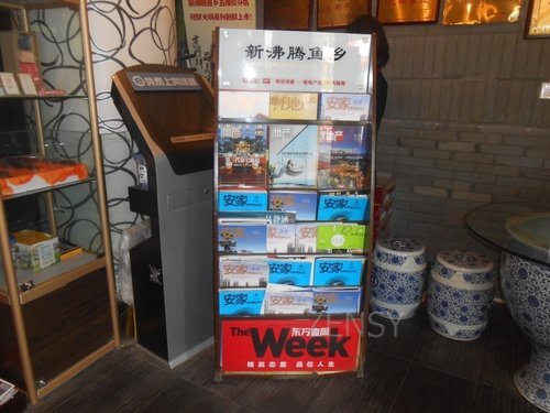 新沸腾鱼乡内景.jpg