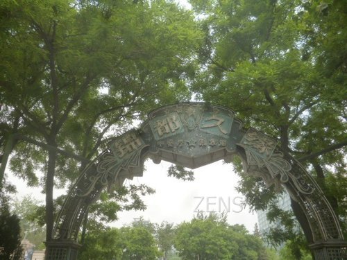 锦都久源外景.jpg