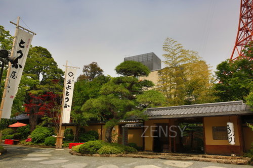 EO0A6839.JPG