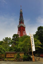 EO0A6841.JPG