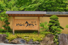 EO0A6842.JPG