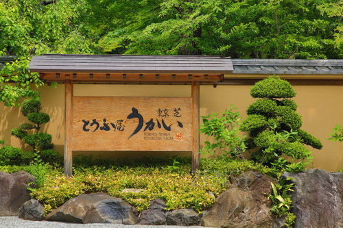 EO0A6842.JPG