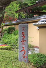 EO0A6848.JPG