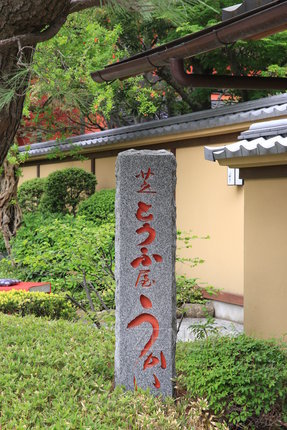 EO0A6848.JPG