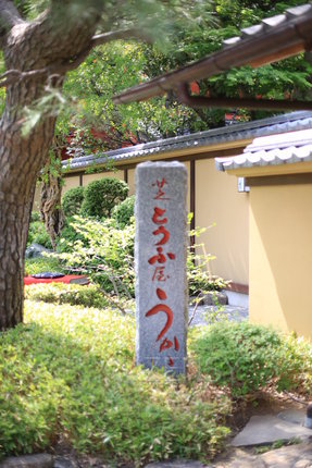 EO0A7130.JPG