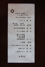 EO0A6945.JPG