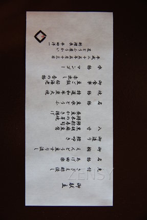 EO0A6945.JPG