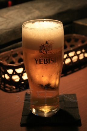YEBISU