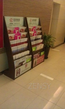 花家怡园世贸店内景 (2).jpg