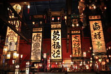 EO0A6552.JPG