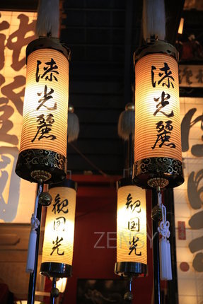 EO0A6564.JPG