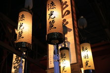 EO0A6566.JPG