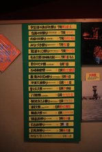 EO0A6576.JPG