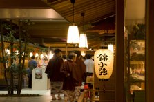 加賀屋館内 錦小路イメージ07.jpg