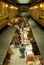 加賀屋館内 錦小路イメージ08.jpg