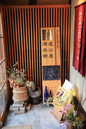EO0A5479.JPG