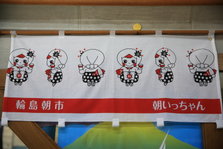 EO0A6522.JPG