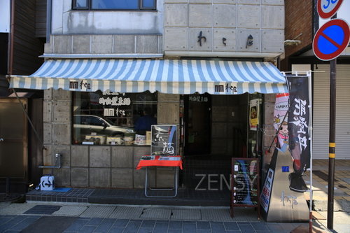 EO0A6541.JPG