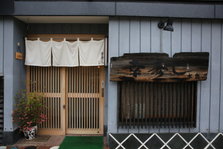 EO0A5937.JPG