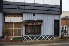EO0A5938.JPG