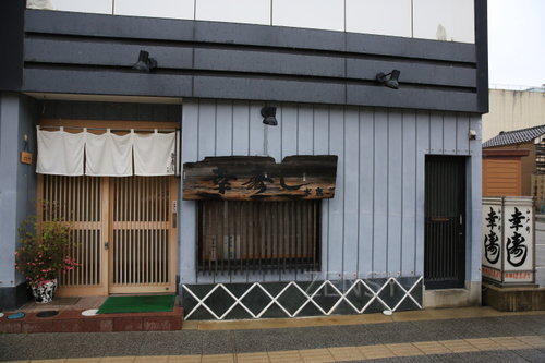 EO0A5938.JPG