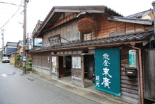 EO0A5725.JPG
