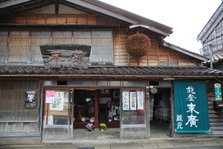 EO0A5726.JPG