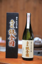 EO0A5753.JPG