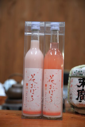 EO0A5760.JPG
