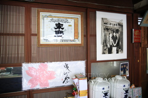 EO0A5773.JPG