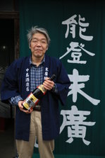 EO0A5790.JPG