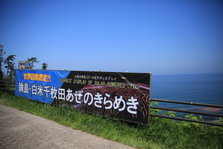 EO0A6492.JPG