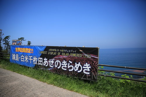 EO0A6492.JPG