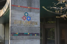 EO0A4744.JPG