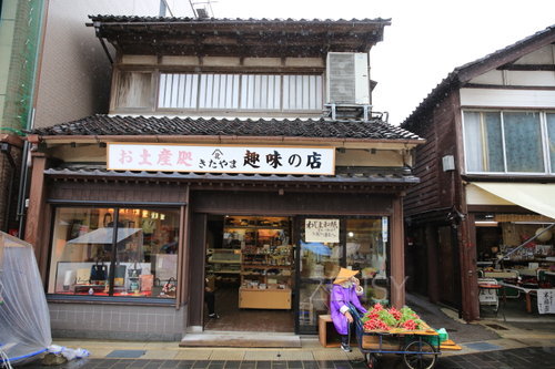 EO0A5672.JPG