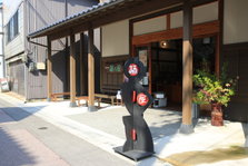 EO0A6633.JPG