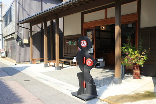 EO0A6633.JPG