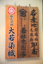 EO0A5951.JPG