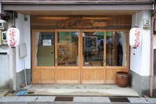 EO0A5956.JPG