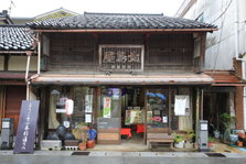 EO0A5971.JPG