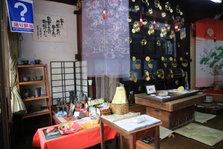 EO0A5994.JPG
