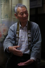 EO0A6011.JPG