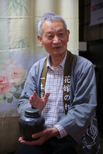 EO0A6022.JPG