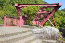 EO0A4455.JPG