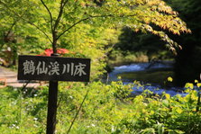 EO0A4470.JPG