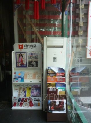 大董烤鸭店内景1.jpg