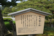 EO0A4925.JPG