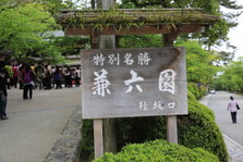 EO0A4858.JPG